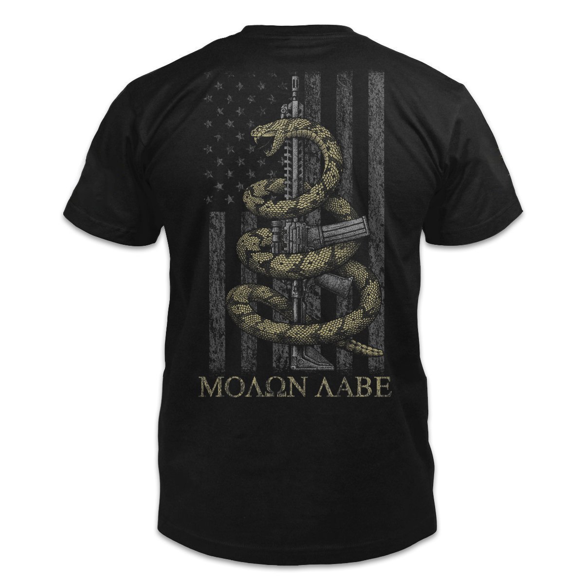 4th Of July Shirt, Fourth Of July Shirts, Gadsden Snake T-Shirt KM2506
