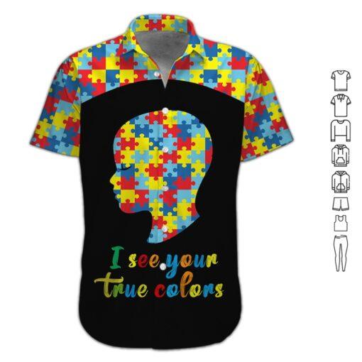 I See Your True Colors Hawaiian Shirt Pre12915