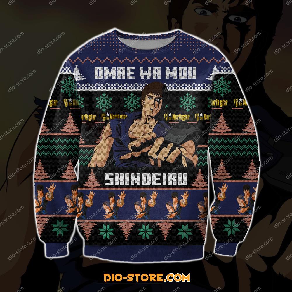 Fist Of The North Star 3D Print Ugly Christmas Sweater Hoodie All Over Printed Cint10112