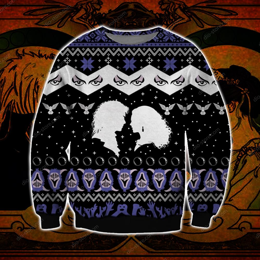 Labyrinth Knitting Pattern 3D Print Ugly Christmas Sweater Hoodie All Over Printed Cint10614 Labyrinth Knitting Pattern 3D Print Ugly Christmas Sweater Hoodie All Over Printed Cint10614
