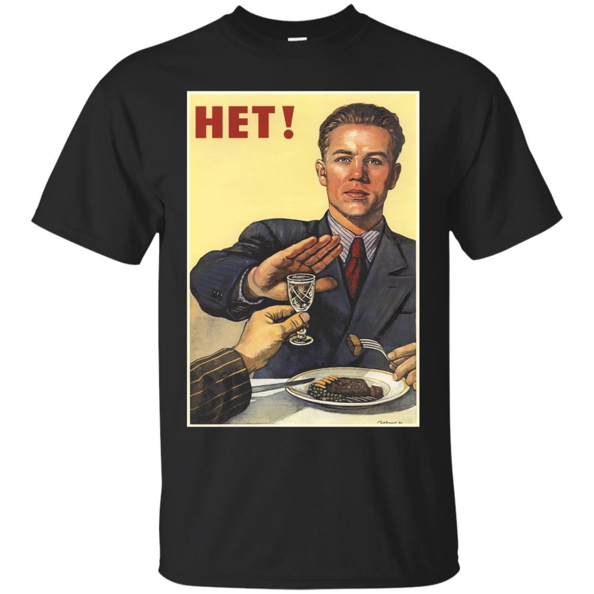 No Alcohol Communist Propaganda Poster T-shirt No Alcohol Communist Propaganda Poster T-shirt