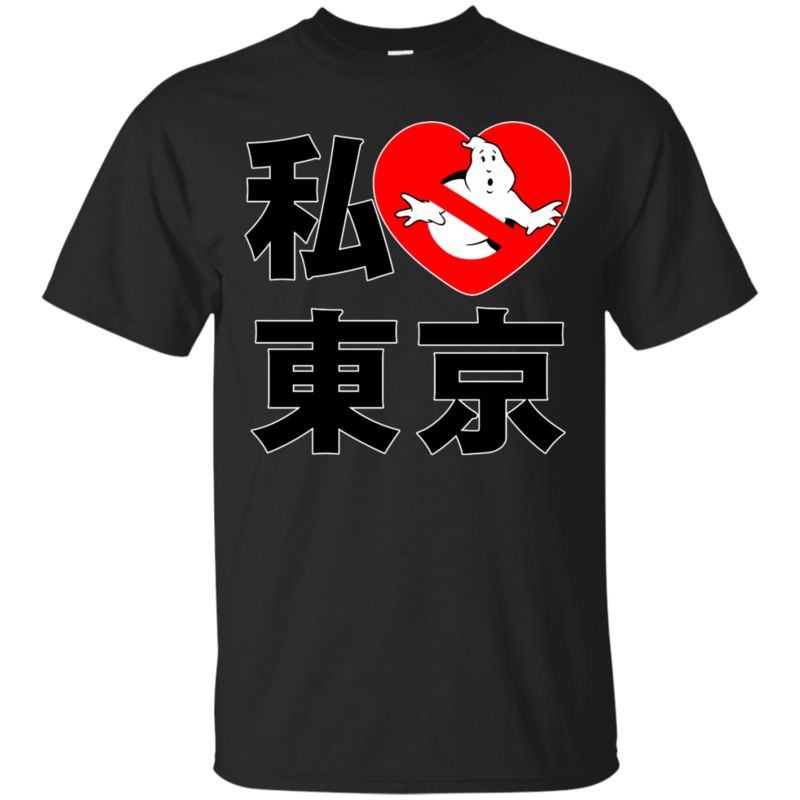 Shirt Top Selling Amazing Tee Ghost Buster I Gb Tokyo (Black) V2 303 Busterauto