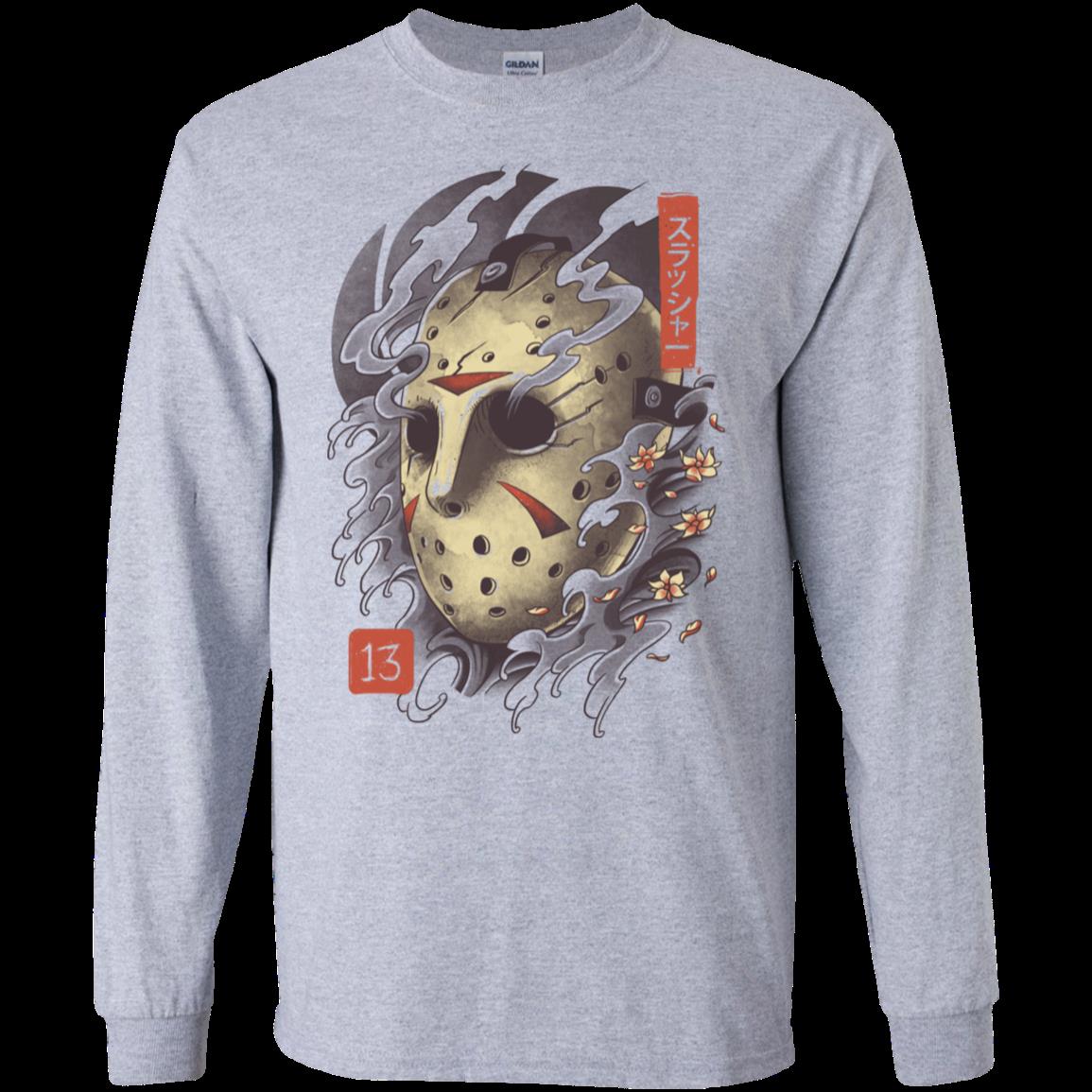 Funny Oni Jason Mask Men’S Long Sleeve T-Shirt Funny Oni Jason Mask Men’S Long Sleeve T-Shirt