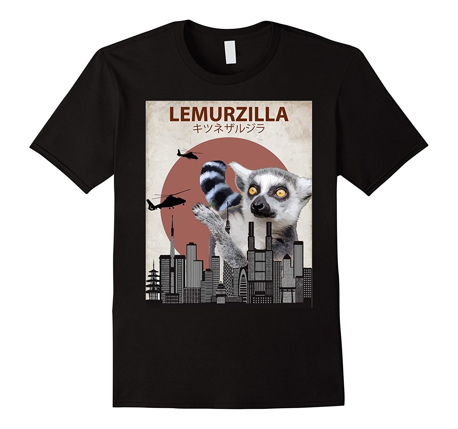 Lemurzilla - Funny Ring-Tailed Lemur T-Shirt Gift