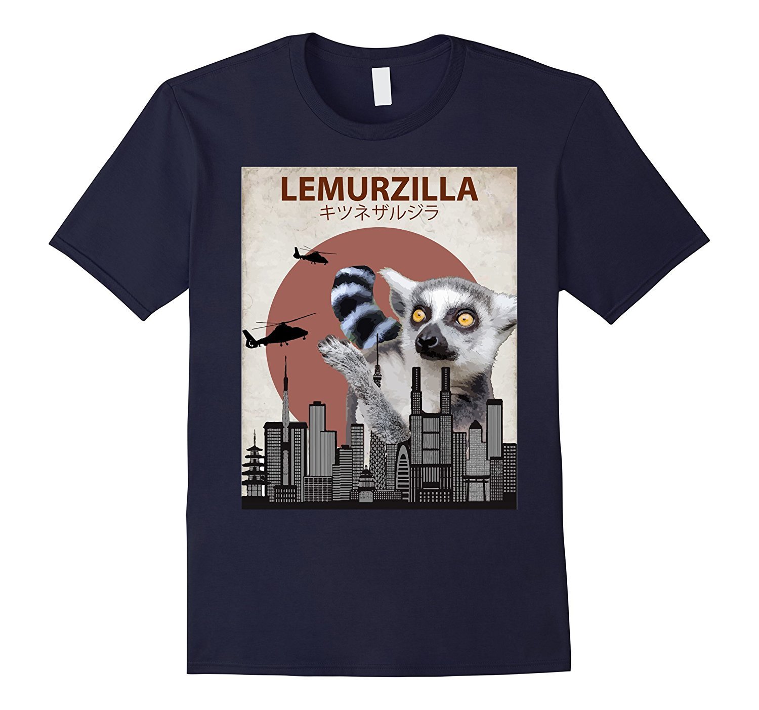 Lemurzilla - Funny Ring-Tailed Lemur T-Shirt Gift 1 » Cool Gifts for You - Mfamilygift Lemurzilla - Funny Ring-Tailed Lemur T-Shirt Gift 1
