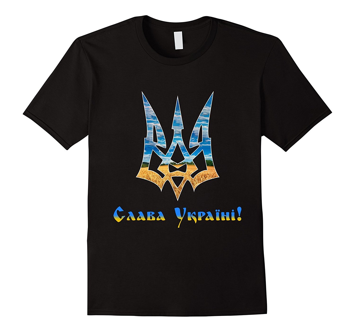 Ukrainian Trident Tryzub of Ukraine T-Shirt Classic Fit