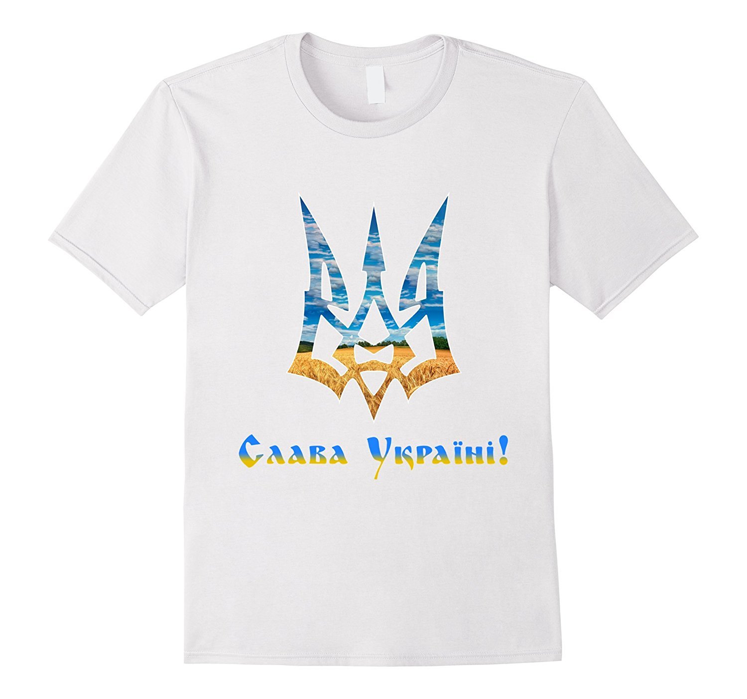 Ukrainian Trident Tryzub of Ukraine T-Shirt Classic Fit 2 » Cool Gifts for You - Mfamilygift Ukrainian Trident Tryzub of Ukraine T-Shirt Classic Fit 2