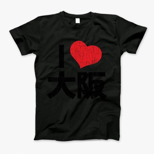 I Love Osaka Devil May Cry 5 (Variant) T-Shirt I Love Osaka Devil May Cry 5 (Variant) T-Shirt