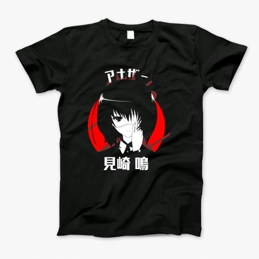 Another Misaki T-Shirt Another Misaki T-Shirt