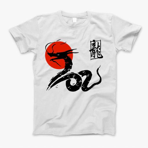 #Dragon12 Red Philosophy Of In Japan T-Shirt #Dragon12 Red Philosophy Of In Japan T-Shirt
