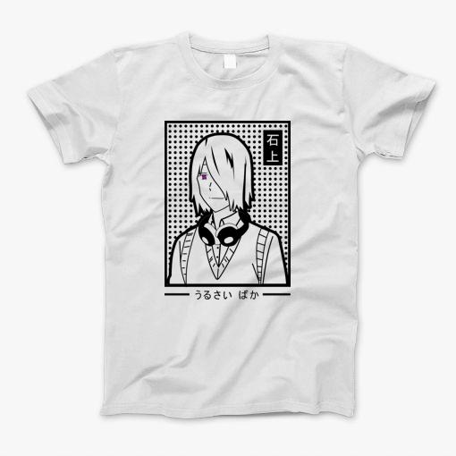 Ishigami Yuu (White) T-Shirt Ishigami Yuu (White) T-Shirt