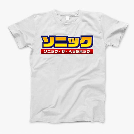 Sonic The Hedgehog Yellow Gradation Japan T-Shirt