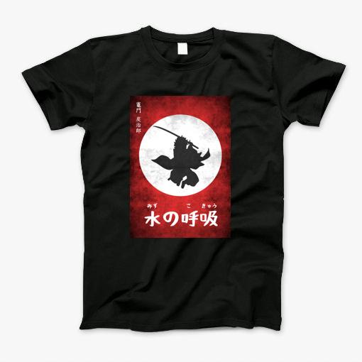 Breath Of Water T-Shirt