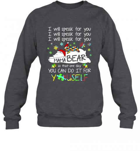 Mama Bear Autism Autism Awareness Day 5 » Cool Gifts for You - Mfamilygift Mama Bear Autism Autism Awareness Day 5
