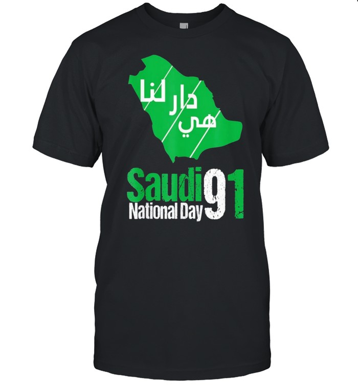 Happy Saudi Arabia Tree Swords National Day Tee Shirt Happy Saudi Arabia Tree Swords National Day Tee Shirt