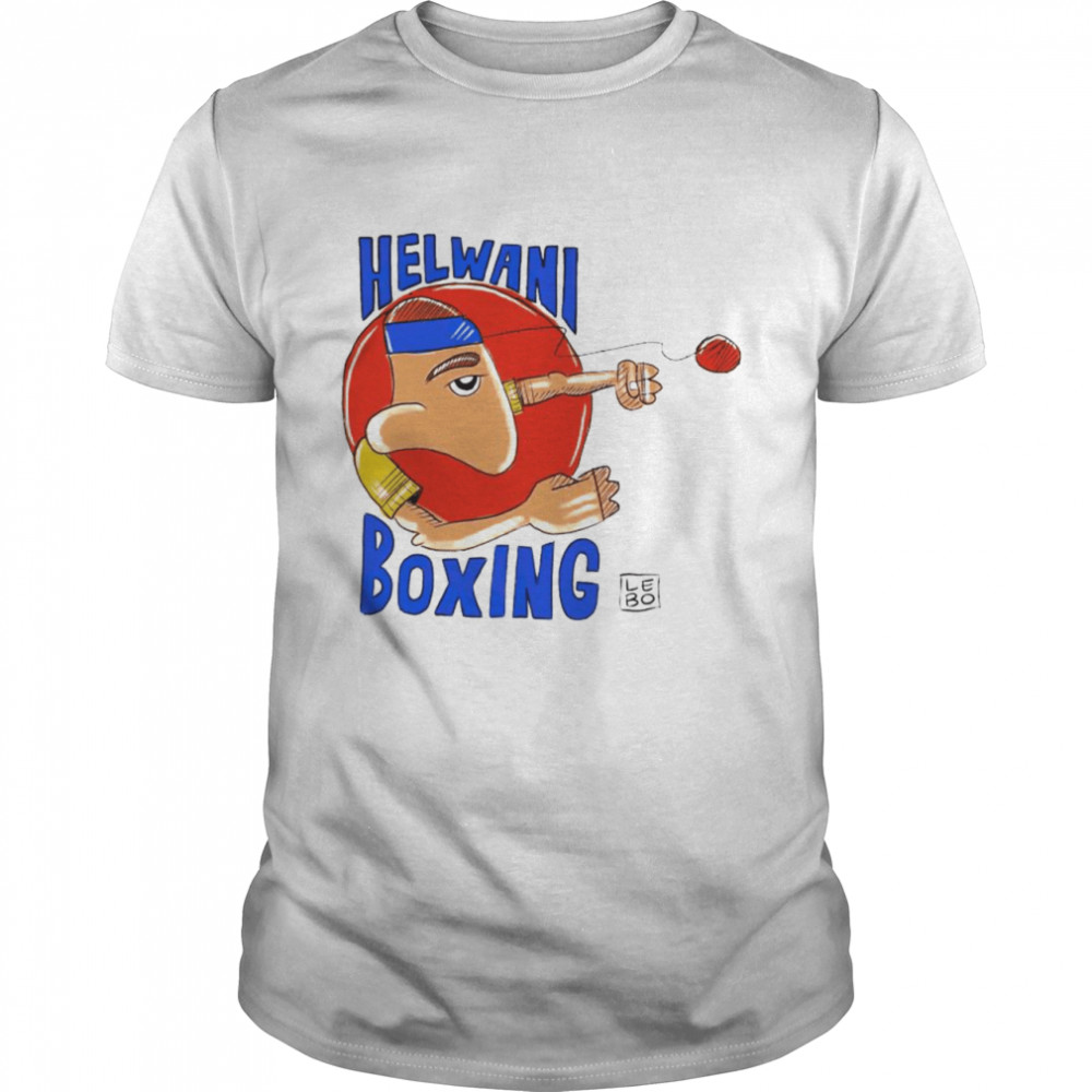 Helwani Boxing Ariel Helwani Shirt