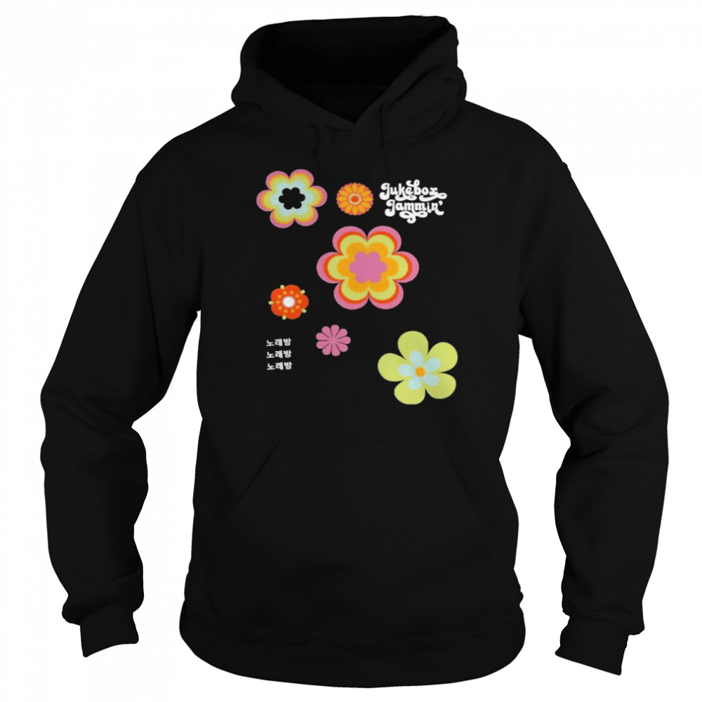 One Ruel Jukebox Jammin Shirt 4 » Cool Gifts for You - Mfamilygift One Ruel Jukebox Jammin Shirt 4