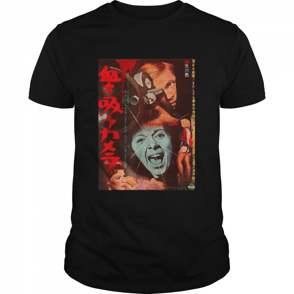 Peeping Tom Poster Halloween T-Shirt Peeping Tom Poster Halloween T-Shirt