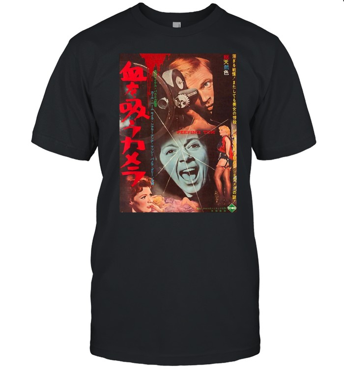 Peepingtom Posters Shirt Peepingtom Posters Shirt