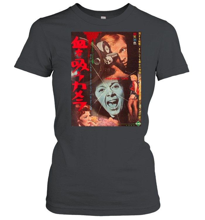 Peepingtom Posters Shirt 1 » Cool Gifts for You - Mfamilygift Peepingtom Posters Shirt 1