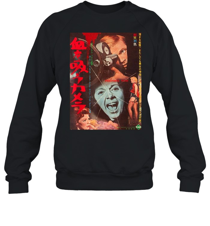 Peepingtom Posters Shirt 3 » Cool Gifts for You - Mfamilygift Peepingtom Posters Shirt 3