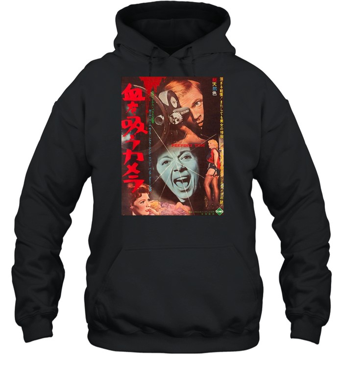 Peepingtom Posters Shirt 4 » Cool Gifts for You - Mfamilygift Peepingtom Posters Shirt 4