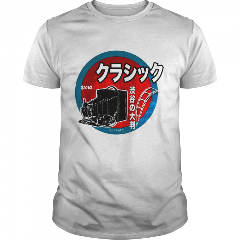 Vintage Camera Japanese Design Large Shirt