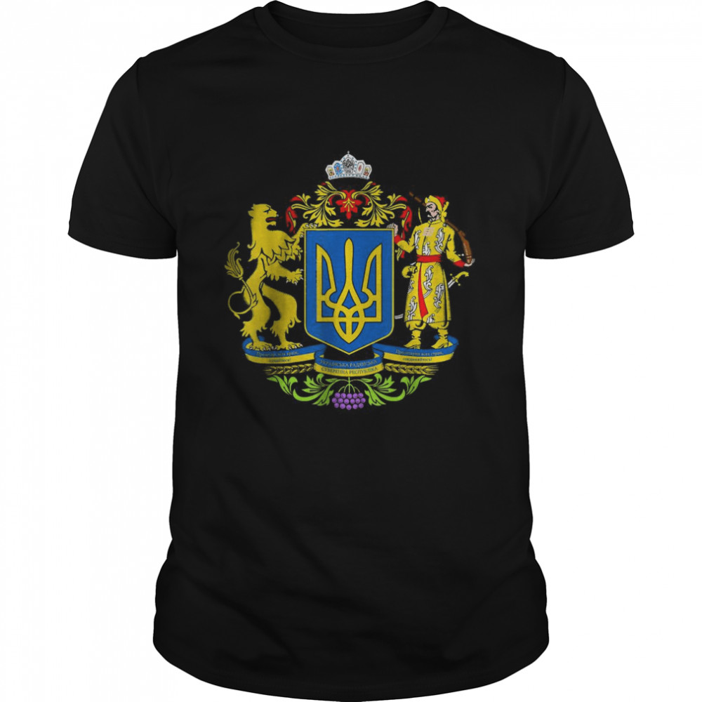 Coat Of Arms T-Shirt Coat Of Arms T-Shirt
