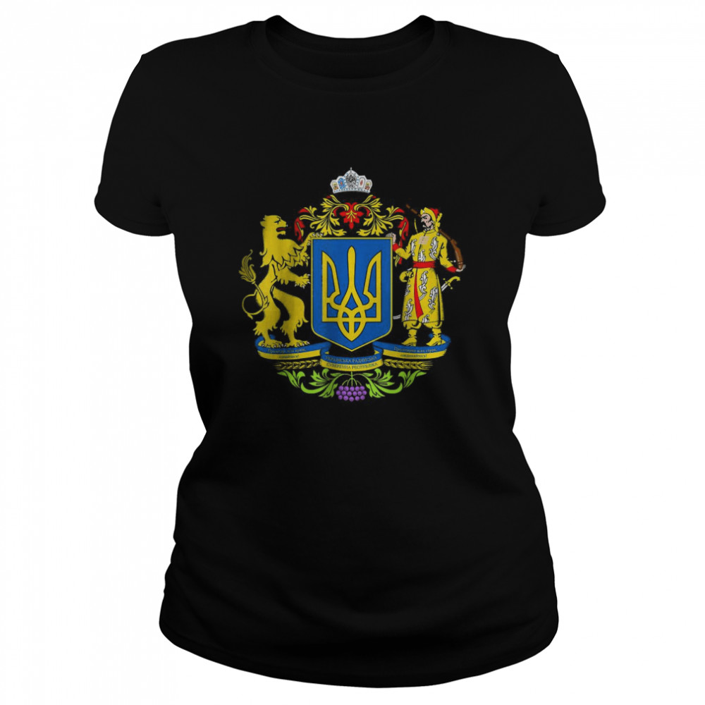 Coat Of Arms T-Shirt 1 » Cool Gifts for You - Mfamilygift Coat Of Arms T-Shirt 1