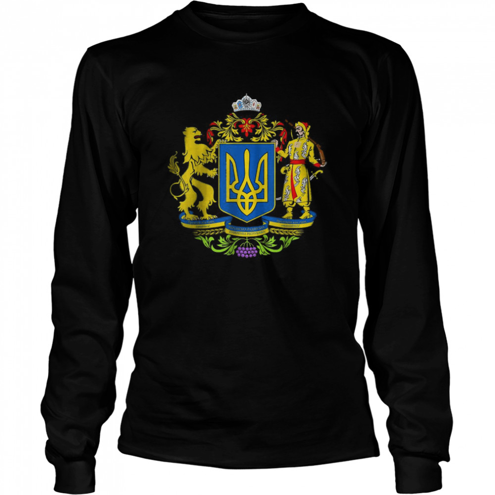 Coat Of Arms T-Shirt 2 » Cool Gifts for You - Mfamilygift Coat Of Arms T-Shirt 2