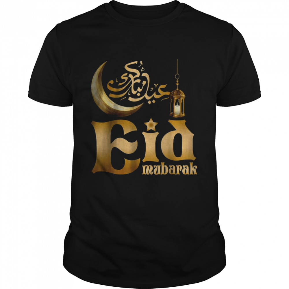 Eid Mubarak Eid Ul-Fitr & Eid Ul-Adha Islamic Eid Ramadan T-Shirt Eid Mubarak Eid Ul-Fitr & Eid Ul-Adha Islamic Eid Ramadan T-Shirt