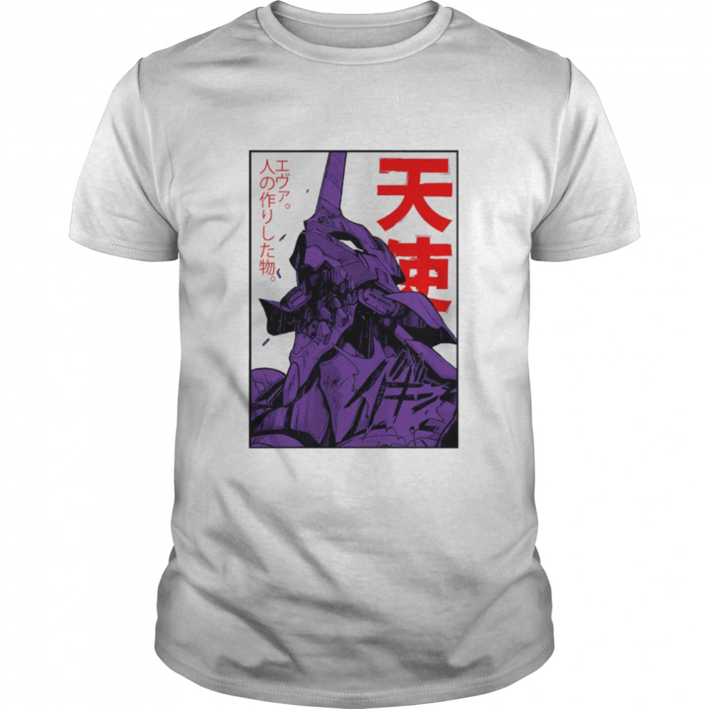 Evangelion Eva Classic T-Shirt