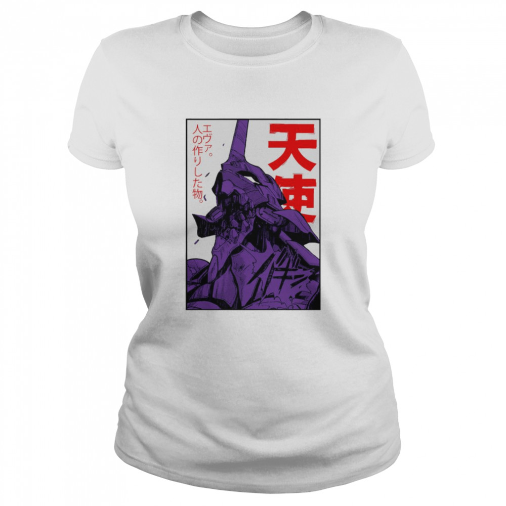 Evangelion Eva Classic T-Shirt 1 » Cool Gifts for You - Mfamilygift Evangelion Eva Classic T-Shirt 1