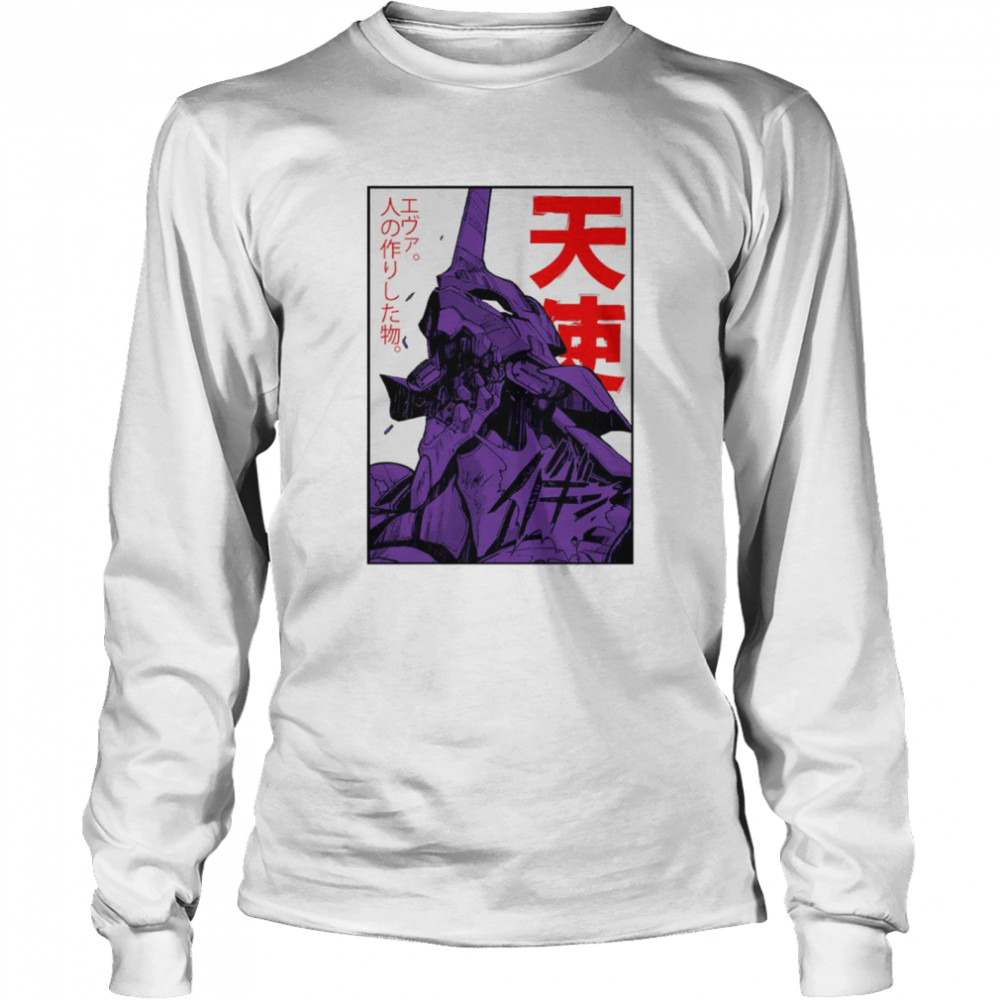 Evangelion Eva Classic T-Shirt 2 » Cool Gifts for You - Mfamilygift Evangelion Eva Classic T-Shirt 2