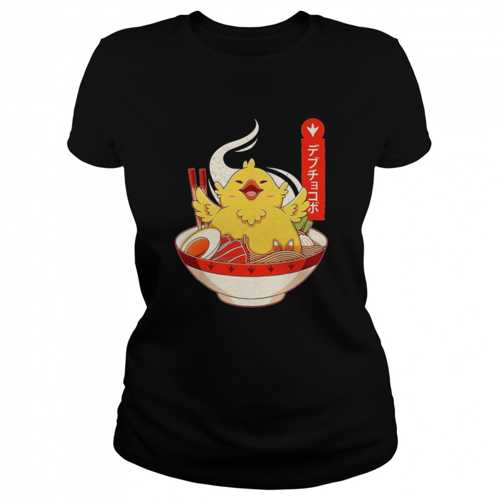 Fat Chocobo Ramen Shirt 1 » Cool Gifts for You - Mfamilygift Fat Chocobo Ramen Shirt 1