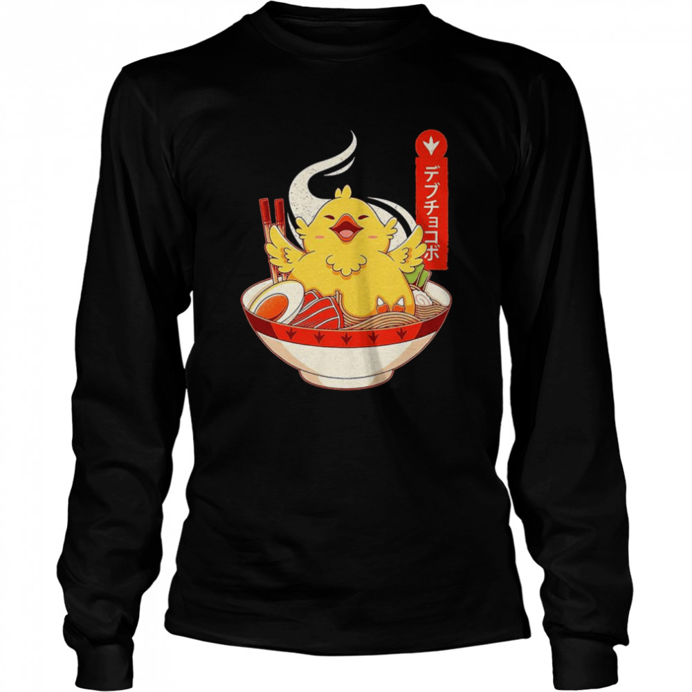 Fat Chocobo Ramen Shirt 2 » Cool Gifts for You - Mfamilygift Fat Chocobo Ramen Shirt 2