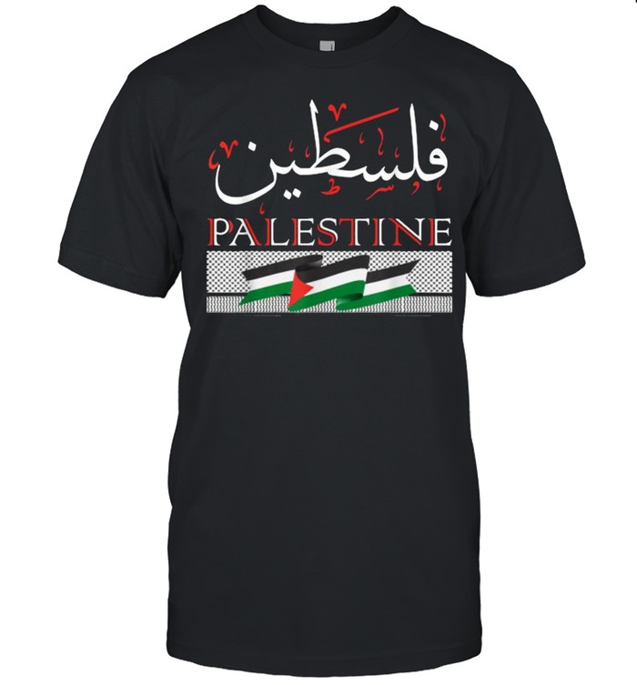 Palestine Arabic Calligraphy Kufiya Free Palestine T-Shirt