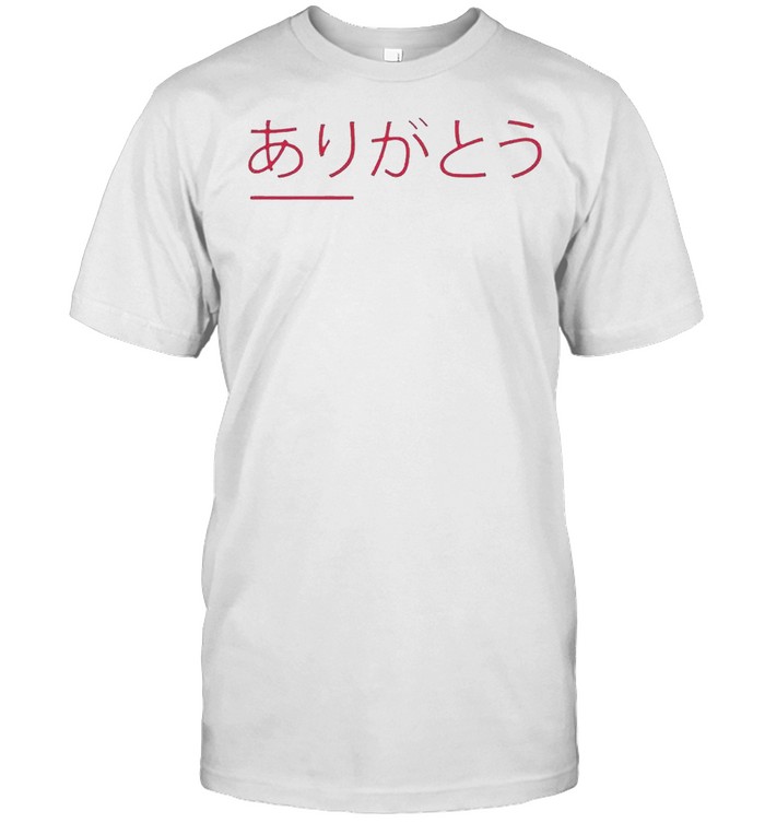 Jaiden Animations Arigato Thank You T-Shirt Jaiden Animations Arigato Thank You T-Shirt