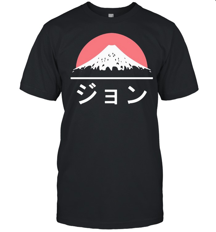 Japan Love Katakana Name John In Japanese T-Shirt