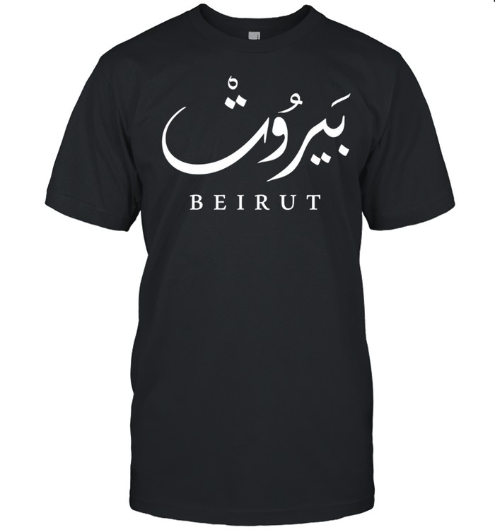 Lebanon Capital Beirut T-Shirt Lebanon Capital Beirut T-Shirt